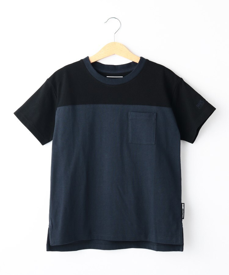 ベース コントロール(キッズ)(BASE CONTROL(Kids))の異素材バイカラーデザイン コットン半袖Tシャツ1