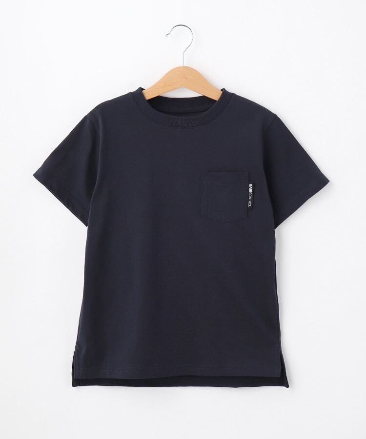 男の子 キッズトップス tシャツ 半袖の人気商品・通販・価格比較 