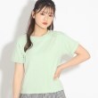 ピンク ラテ(PINK-latte)の編み上げ透けTシャツ ライトグリーン(021)