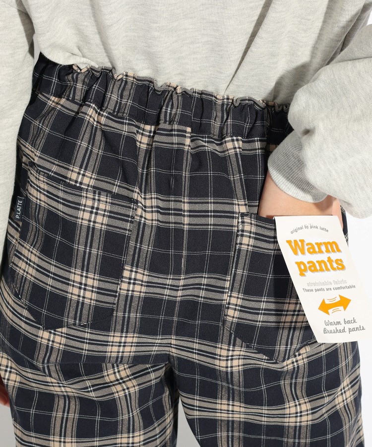 ◇【165cmWEB限定サイズあり/ストレッチ】大人気につき再入荷 ◇【165cmWEB限定サイズあり/ストレッチ】大人気につき再入荷