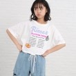 ピンク ラテ(PINK-latte)の【前後2WAY】裾ドロストワッペンTシャツ27