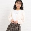 ピンク ラテ(PINK-latte)の【2点SET】透かしカーディガン＋インナーTシャツ アイボリー(004)