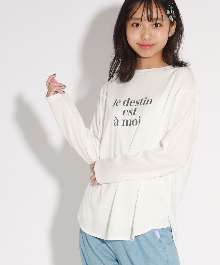 ピンク ラテ(PINK-latte)の【2点SET】マットモールカーディガン＋ロンTシャツセット7