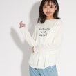 ピンク ラテ(PINK-latte)の【2点SET】マットモールカーディガン＋ロンTシャツセット7