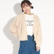 ピンク ラテ(PINK-latte)の【2点SET】マットモールカーディガン＋ロンTシャツセット ライトベージュ(051)