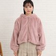 ピンク ラテ(PINK-latte)の【165cmサイズあり】フード付ふわふわあったかフェイクファーブルゾン1