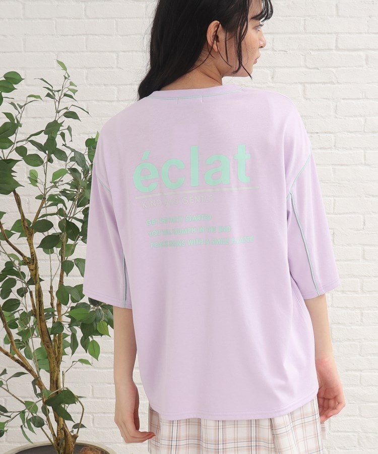 ピンク ラテ(PINK-latte)の七分袖配色パイピングTシャツ ライトパープル(081)