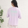 ピンク ラテ(PINK-latte)の七分袖配色パイピングTシャツ3