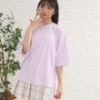 ピンク ラテ(PINK-latte)の七分袖配色パイピングTシャツ28