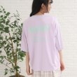 ピンク ラテ(PINK-latte)の七分袖配色パイピングTシャツ ライトパープル(081)