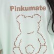 ピンク ラテ(PINK-latte)の【130cmサイズあり】バッククマちゃんTシャツ20