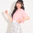 ピンク ラテ(PINK-latte)の【2点セットアイテム】Y2K気分♪ロゴゴムタンクトップ+フードTシャツSET9