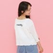 ピンク ラテ(PINK-latte)の【ニコラ10月号掲載/セットアイテム／2WAY】リボンプルオーバー オフホワイト(003)