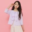 ピンク ラテ(PINK-latte)の【ニコラ10月号掲載/セットアイテム／2WAY】リボンプルオーバー パープル(081)