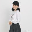 ピンク ラテ(PINK-latte)の【サンリオキャラクターズコラボ】バックプリントロンT7