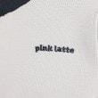 ピンク ラテ(PINK-latte)のスポンディッシュニットブルゾン14