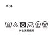 ピンク ラテ(PINK-latte)の【セットアイテム】ベーシック レイヤー見せショート丈ニット8