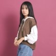 ピンク ラテ(PINK-latte)のフェイクレイヤードパーカ15
