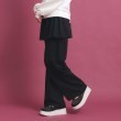 ピンク ラテ(PINK-latte)のバックプリントスカート付レイヤードパンツ6