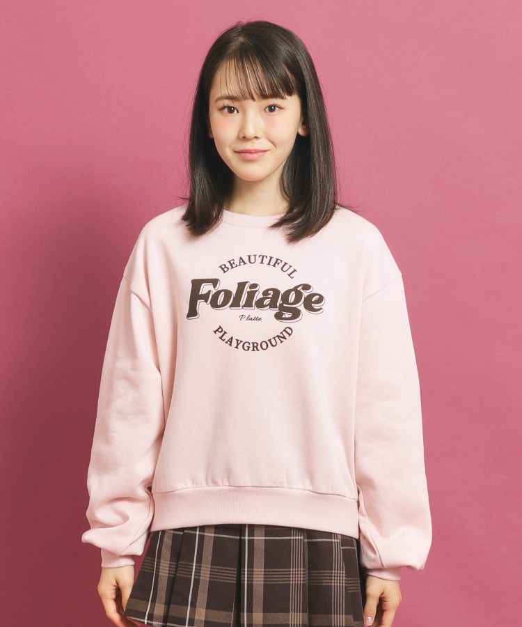 ピンク ラテ(PINK-latte)の【プチプラ】コットン混裏起毛スウェット1