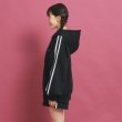 ピンク ラテ(PINK-latte)の【3点セット／プチプラ】裏起毛パーカーセット2