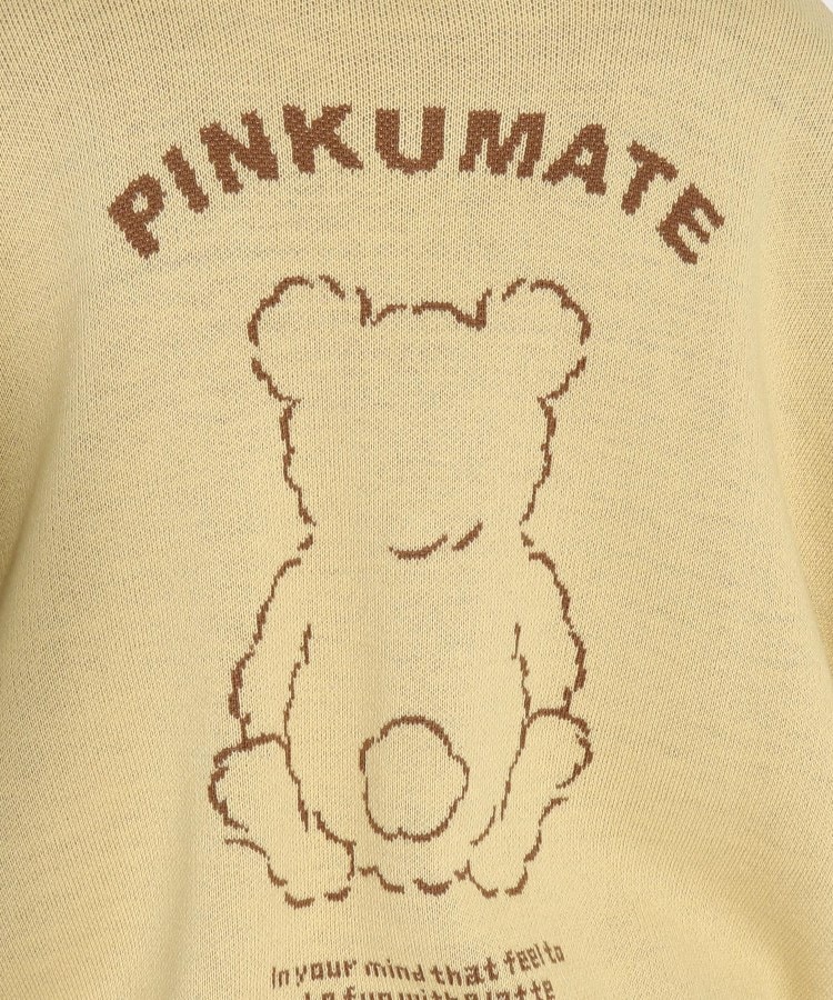 ピンク ラテ(PINK-latte)の【洗える！ 】大人気ピンクマテニットカーディガン7
