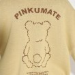 ピンク ラテ(PINK-latte)の【洗える！ 】大人気ピンクマテニットカーディガン7