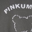 ピンク ラテ(PINK-latte)の【洗える！ 】大人気ピンクマテニットカーディガン16