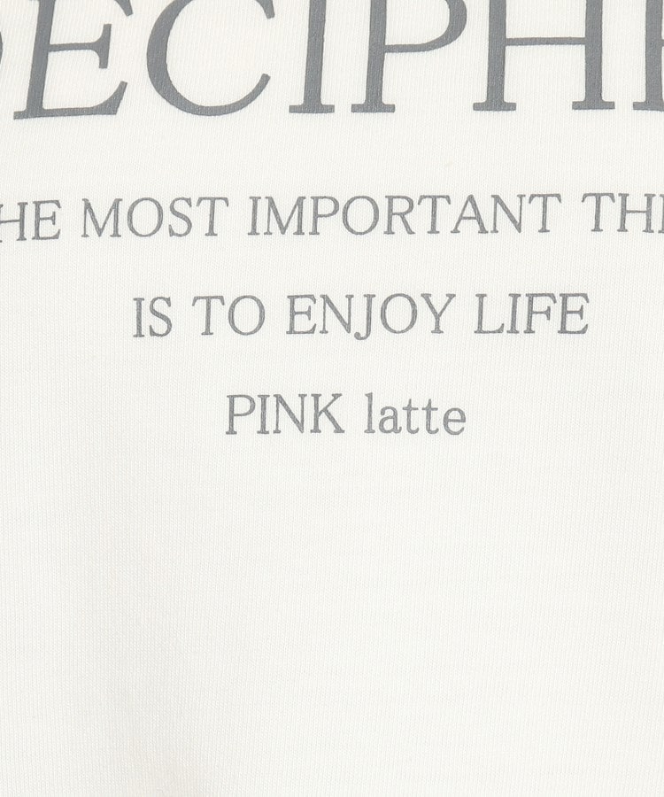 ピンク ラテ(PINK-latte)の【2点SET・UV機能付き】シアーロングジョーゼット15