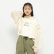 ピンク ラテ(PINK-latte)の【2点SET】シアーストライプシャツインナーTシャツSET1