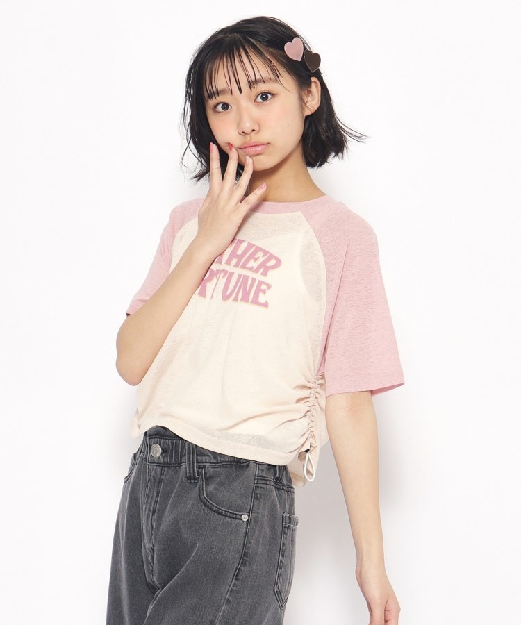 ピンク ラテ(PINK-latte)の【2点SET】シアーラグランTシャツ ピンク(071)