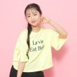 ピンク ラテ(PINK-latte)の袖リボンTシャツ【五分袖】【クロップド丈】5