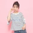 ピンク ラテ(PINK-latte)の袖リボンTシャツ【五分袖】【クロップド丈】9