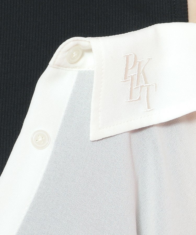 ピンク ラテ(PINK-latte)の袖ギャザーシアーレイヤードデザインシャツ4