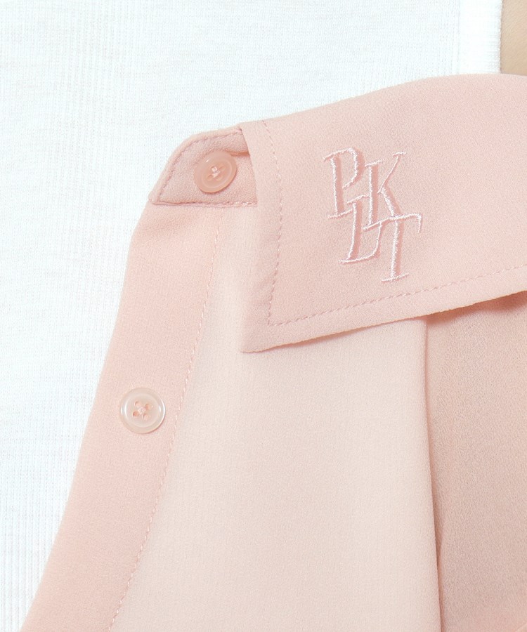 ピンク ラテ(PINK-latte)の袖ギャザーシアーレイヤードデザインシャツ8