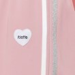 ピンク ラテ(PINK-latte)の【スクールコーデ】ライン入りイージーパンツ9