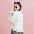 ピンク ラテ(PINK-latte)のドロストニット＆ロングＴシャツセット10