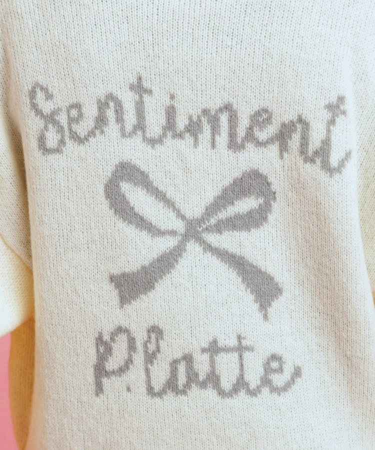 クロップドリボン刺繍パーカー(パーカー) | PINK-latte クロップドリボン刺繍パーカー(パーカー) | PINK-latte
