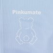 ピンク ラテ(PINK-latte)のグラデーションラッシュガード8