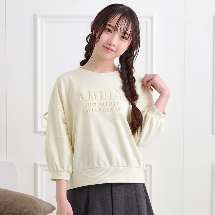 ピンク ラテ(PINK-latte)のエンボス七分袖Tシャツ カットソー