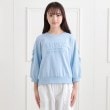 ピンク ラテ(PINK-latte)のエンボス七分袖Tシャツ1