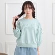ピンク ラテ(PINK-latte)のエンボス七分袖Tシャツ ミントグリーン(021)