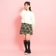 ピンク ラテ(PINK-latte)のミニ裏毛 チュールスウェット10