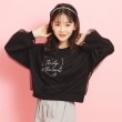 ピンク ラテ(PINK-latte)のミニ裏毛 チュールスウェット12
