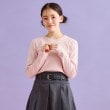 ピンク ラテ(PINK-latte)のシンプルテレコ長袖プルオーバー ピンク(071)