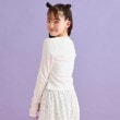 ピンク ラテ(PINK-latte)のレースアップテレコプルオーバー8