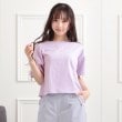 ピンク ラテ(PINK-latte)の袖ラインリボンTシャツ パープル(081)