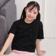 ピンク ラテ(PINK-latte)のフリルリボンTシャツ ブラック(019)