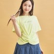ピンク ラテ(PINK-latte)の裾ツイストトップス16