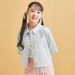 ピンク ラテ(PINK-latte)の【セットアイテム】ストライプシャツ＋タンク12